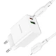 Сетевое Зарядное Устройство Borofone BA69A Resource PD20W+QC3.0 Type-C to Lightning (Белый) - изображение 3