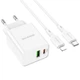 Сетевое Зарядное Устройство Borofone BA69A Resource PD20W+QC3.0 Type-C to Lightning (Белый) - изображение 7