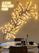 USB Гірлянда "Luminara", чарівна гілка дерева, 2.3 м, 144 LED, світлодіодна гірлянда на всю стіну (888004) - зображення 1