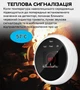 Датчик утечки природного газа GS21 с поддержкой Tuya Smart и Wi-Fi White - изображение 9