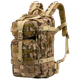 Рюкзак тактический камуфляж 2Е 25L Molle - изображение 1