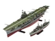 Сборная модель 1/720 авианосец HMS Ark Royal + эсминец F75 Eskimo класса Tribal Revell 05149 - изображение 2