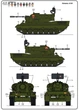 Збірна модель 1/35 самохідна артилерія Gepard Стартовий набір Heller 57127 - зображення 12