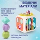 Бізікуб сортер 7 в 1 Розвиваюча іграшка для дітей за Методикою Монтессорі (15х15х15 см) - зображення 2