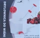 Машинка Chomik DRY для видалення кісточок із вишні та черешні (ПР5901292601355) - зображення 3