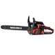 Бензопила ланцюгова Vitals BKZ 523n 18" 208766 - изображение 1