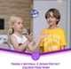 Летающий шар Flying Spinner спиннер шар бумеранг с LED-подсветкой, синий (PA-1205532-2) - зображення 6