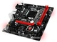 Материнская плата MSI B150M Gaming Pro (s1151, Intel B150, PCI-Ex16) - изображение 5