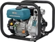 Мотопомпа Konner&Sohnen KS 50 HP - изображение 1