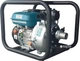 Мотопомпа Konner&Sohnen KS 50 HP - изображение 2