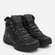Мужские демисезонные ботинки для треккинга с мембраной Joma Tk.Athabaska Men 2401 TKATHW2401 42 (8.5US) 27 см Черные (8447150064193) - изображение 2