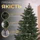 Елка искусственная 3 м Говерла зеленая - изображение 4