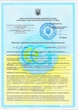 Средство по уходу за водой 3-в-1 AquaDoctor MC-T 50 кг (2770) - изображение 2