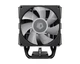 Кулер процессорный ID-Cooling Frozn A400 ARGB - изображение 3