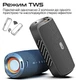 Акустическая система HiFuture Gravity 45W Blue (gravity.blue) - изображение 4