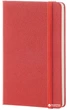 Записная книга Moleskine Classic 9 х 14 см 192 страницы в клетку Оранжевая (8051272893731) - изображение 2