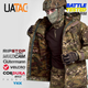 Тактична куртка Gen 5.2 Multicam OAK (Дуб) UATAC Куртка пара з флісом 3XL - зображення 3