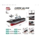 Конструктор COME ALIVE AIRCRAFT CARRIER 40015 в коробці 365 дет. - зображення 1