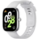 Смарт-часы Xiaomi Redmi Watch 4 Moonlight Silver (BHR7848GL) - изображение 1