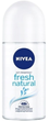 Zestaw kosmetyków do pielęgnacji ciała Nivea Beauty Collection Antyperspirant roll-on 50 ml + Mleczko do ciała 250 ml + Żel pod prysznic 250 ml + Krem do rąk 100 ml + Kosmetyczka (9005800383019) - obraz 5