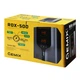 Стабілізатор напруги Gemix RDX-500 - зображення 4