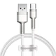 Кабель 1 м. USB to Type-C White, Cafule Metal Data Cable 66W Baseus для зарядки та передачі даних (CAKF000102) - зображення 1