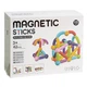Детский магнитный конструктор Magnetic Sticks XC-C 13 на 42 детали, 4 типа элементов - изображение 2