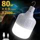 USB LED Лампа туристична кемпінгова 80 W Світильник акумуляторний 2400 мАг, ліхтар нічник з підвісом, Портативна похідна лампочка з зарядкою - зображення 1