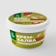 Паста з насіння соняшника (крем-халва) з фініковим сиропом і морською сіллю 350 г., без доданого цукру - изображение 1