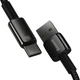 Кабель Baseus Tungsten Gold Fast Charging Data Cable USB to Type-C 100W 1m Black (CAWJ000001) - зображення 3