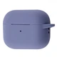 Чохол Silicone Case New for AirPods Pro 3 lavender gray - зображення 1