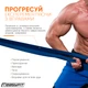 Резиновая петля Origin 50-110 кг синяя (для фитнеса, тренировок, подтягиваний, резина для турника, резинка-эспандер) EF-110-BL - изображение 3