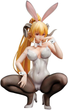 Фігурка Сім смертних гріхів Люцифер The Seven Deadly Sins Lucifer 18+ 32 см CH SDS L 32 - зображення 1