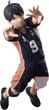 Фігурка Bandai Spirits Haikyuu!!! Tobio Kageyama 18 см(MS_40D697CDA934) - зображення 1