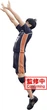 Фігурка Bandai Spirits Haikyuu!!! Tobio Kageyama 18 см(MS_40D697CDA934) - зображення 3