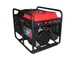Бензиновый генератор MAST GROUP YH21000S + газовая плитка Orcamp CK-505 + электрический обогреватель Gardyer - изображение 3