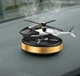 Автомобильный ароматизатор "Вертолёт" с вращающимися элементами, 3D-ароматизатор воздуха с золотистым элементом. - изображение 9
