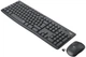 Клавиатура и мышь беспроводная Logitech MK295 Silent Combo Black USB (920-009800) - изображение 1