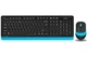 Клавиатура и мышь беспроводная A4Tech FG1010 Black/Blue USB - изображение 1