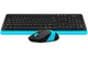 Клавиатура и мышь беспроводная A4Tech FG1010 Black/Blue USB - изображение 3