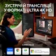 Веб-камера Logitech MX Brio 4K Pale Grey (960-001554) - изображение 7