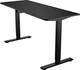Стол с электрической регулировкой высоты Cougar Royal 150 Mossa Black - изображение 5