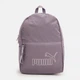 Рюкзак жіночий спортивний тканинний 10 л вміщує формат А4 Puma Core Base Backpack 09064202 Бузковий (4067981495207) - зображення 1