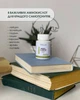 Комплекс аминокислот с аргинином и глутамином капсули 60 шт по 500 mg / Amino Complex. - изображение 3