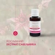 Экстракт сабельника при ревматизме, ревматоидном воспалении суставов, остеохондрозе 30 мл New life. - изображение 5