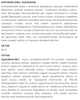 Крем универсальный Антигрибковый NEW LIFE 50 мл. - изображение 2