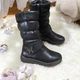 Зимние сапоги Lilin Shoes дутые для девочки темно-синие 36 - изображение 1