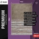 Виниловый фотофон 60x90см, Frontlit 450 г/м2, стена + пол №57367 - изображение 2