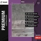 Виниловый фотофон 60x90см, Frontlit 450 г/м2, стена + пол №57038 - изображение 2