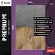 Виниловый фотофон 60x90см, Frontlit 450 г/м2, стена + пол №57018 - изображение 2